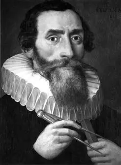 Иоганн Кеплер Более того Кеплер обнаружил что между средними расстояниями - фото 10
