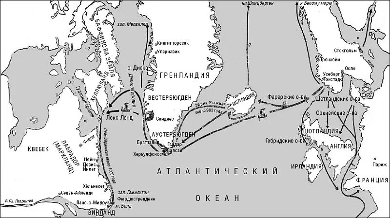 Маршруты морских походов норманнов Разумеется дело не ограничивалось только - фото 7