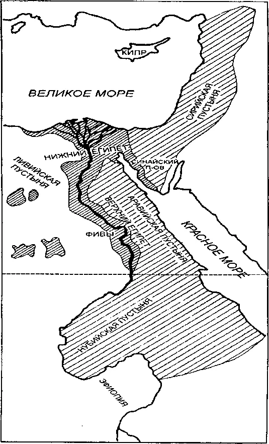 Карта Древнего Египта Они отправились в поход вверх по Нилу но их остановили - фото 3