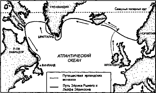 Плавания викингов к берегам Америки От Норвегии до Исландии плыть надо было не - фото 29