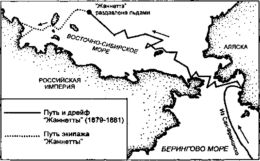 Экспедиция Де Лонга Началась вторая полярная ночь После нового 1881 года - фото 130