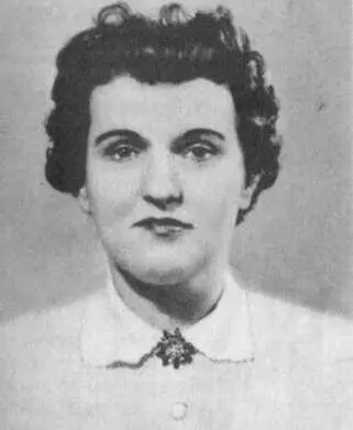 Леонтина Тереза Пэтке Она была завербована в 28 лет Псевдоним Лесли Фото - фото 6