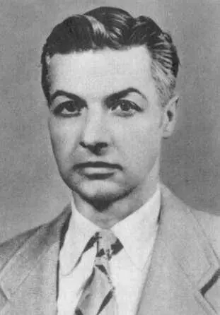 Американец Морис Коэн 1938 г Он был завербован советской разведкой в Испании - фото 7