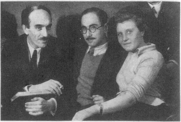 Академики H Н Семенов и Я Б Зельдович в Институте химической физики - фото 36