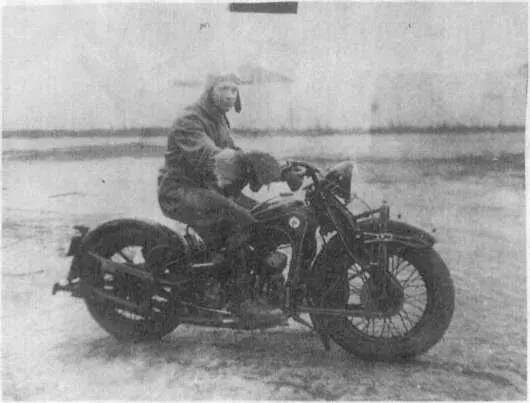 По окончании в 1935 г станкоинструментального института будущий разведчик В - фото 45