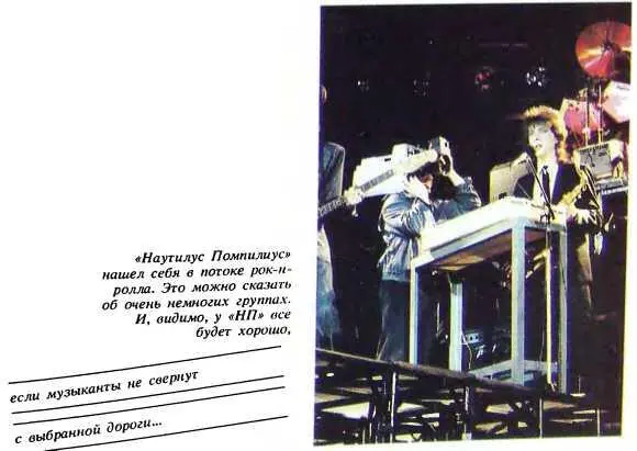 Казанова Я хочу быть с тобой Шар цвета хаки Скованные одн - фото 144