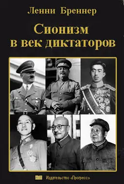 ru en Олексій Токар FictionBook Editor Release 26 26 February 2011 - фото 1