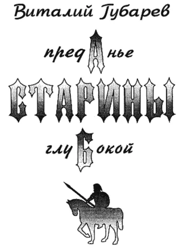 ФЕЯ МЕЧТА Есть такие скучные люди которые не верят в Волшебство Не верь этим - фото 32