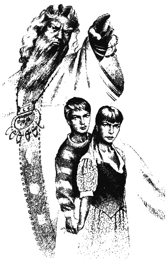 Нет сорвался с места маленький князь Я имею к ним приязнь Отдай мне - фото 34