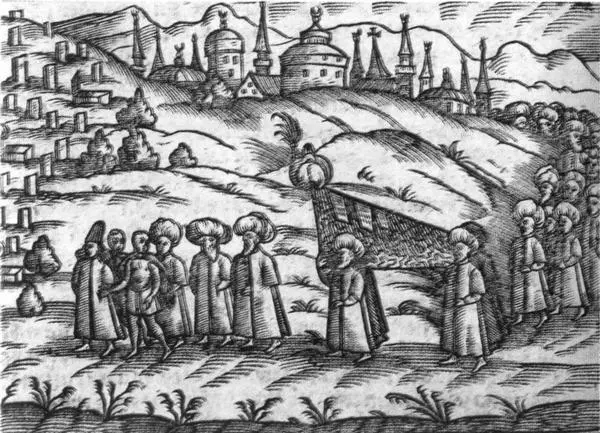 Мусульманские похороны Европейская гравюра XVI в Пахота и сев под охраной - фото 44