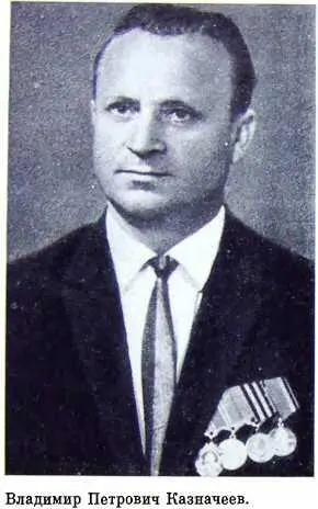Летом 1943 года партизаны очистили от фашистов большое село После нескольких - фото 16