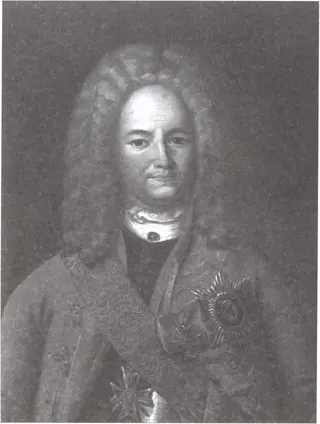 АД Меншиков Неизвестный художник МА Меншикова Гравюра XVIII в АИ - фото 7