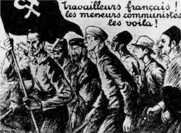 Французский плакат Трудящиеся Франции Вот они коммунистические - фото 6