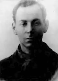 Я М Рудник 1925 г Я М Рудник заключенный Нанкинской тюрьмы 1932 г - фото 8