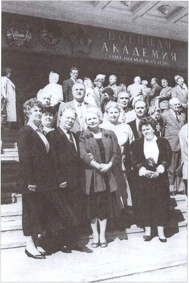 Встреча выпускников Военной академии им М В Фрунзе 25 лет выпуска 1994 г - фото 50