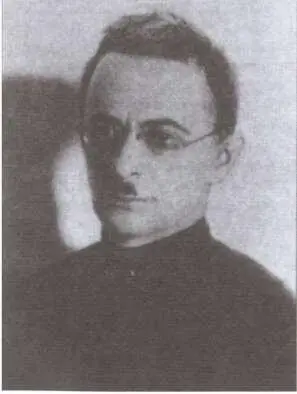 М А Трилиссер В 19221929 гг начальник ИНО ГПУ ОГПУ C M Шпигельглас - фото 5