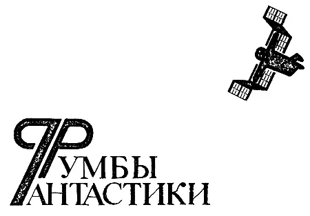 Юрий Брайдер Минск Николай Чадович Елена Грушко Нижний Новгород Людмила - фото 4