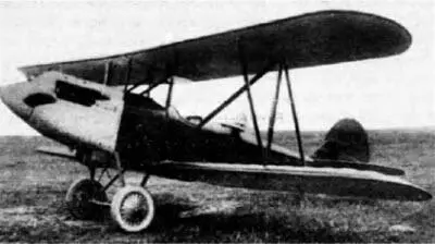 П 2 с мотором М6 В начале 1925 г правительство приняло решение об - фото 32