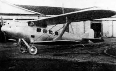 Пассажирский самолет П М 1 П 2 Москва 1925 г 8 июня 1925 г ровно - фото 33