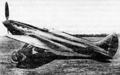 И176ис ЦКБ 19бис 1937 г Государственные испытания ЦКБ19бис с - фото 57