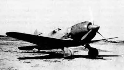 И 180 третий экземпляр 1940 г После отстрела вооружения и отделки - фото 63