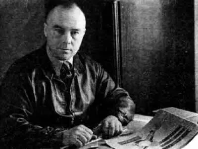 Н Н Поликарnов 1941 г Постановлением правительства был введен обязательный - фото 67