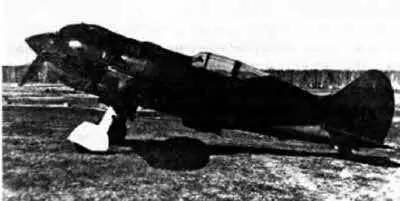 Истребитель И185 эталон для серии 1942 г В конце сентября 1942 г был - фото 70
