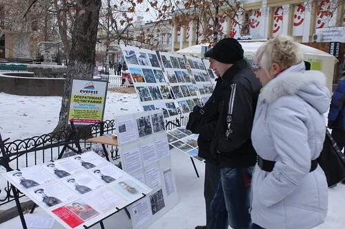 2 Представители нелегальной структуры Меджлис действительно явились на акцию в - фото 2