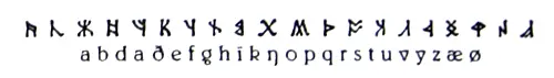 Борис ничего не поняв закрыл книгу и присоединился к девочкам стоявшим у - фото 2