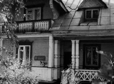 Дом где жил А Д Сахаров Самая мощная водородная бомба Кузькина мать на - фото 34