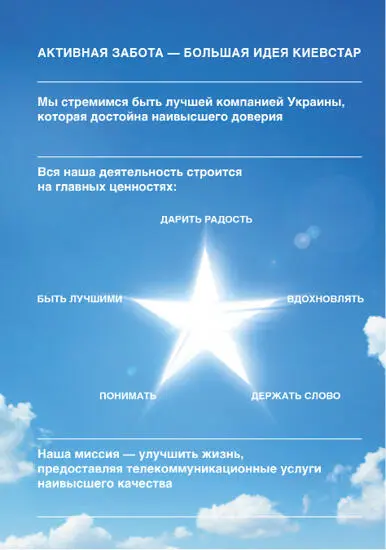 Так к удивлению многих в 2010 поженились Тарас Пархоменко и Жанна Ревнова - фото 119