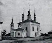 77 Цареконстантиновская церковь 1707 78 Воскресенская церковь 1720 В - фото 80
