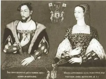Иаков V и Мария де Гиз родители Марии Стюарт Антуанетта де Бурбон - фото 2
