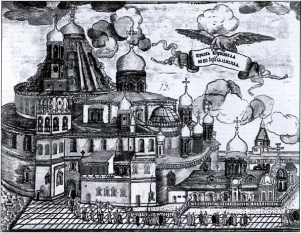 Новый Иерусалим Воскресенский собор Новоиерусалимского монастыря Москва - фото 16