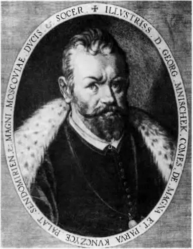 Юрий Мнишек Гравюра Л Катана Ядвига Мнишек Неизвестный художник Конец - фото 2