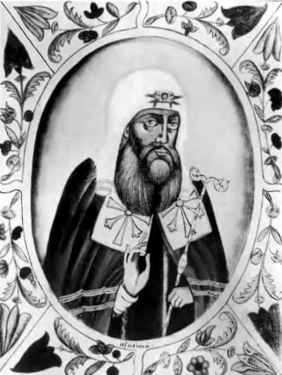 Патриарх Игнатий Портрет из Титулярника 1672 г Вознесенский монастырь - фото 34