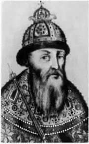Царь Василий Иванович Шуйский Портрет из Титулярника 1672 г - фото 44