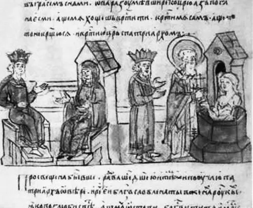Крещение княгини Ольги Миниатюра Радзивиловской летописи Ольга и - фото 15