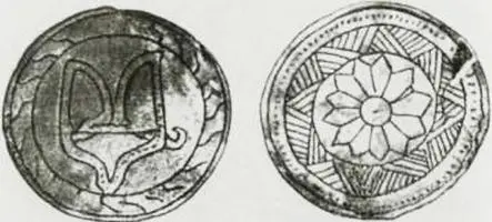 Костяная пластина с княжеским знаком Святослава из Белой Вежи Саркела - фото 23