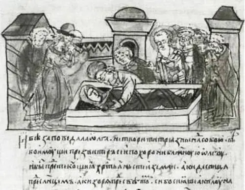 Успение Ольги Миниатюра Радзивиловской летописи Святая равноапостольная - фото 35