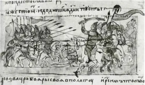Битва с греками Миниатюра Радзивиловской летописи Великий князь Святослав - фото 37