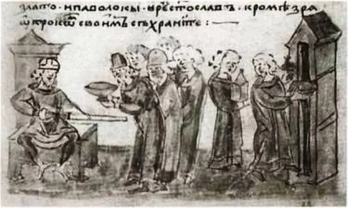 Святослав принимает дары от греческого царя Миниатюра Радзивиловской летописи - фото 39