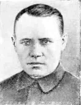 Герой партизанской борьбы в Карелии И А Григорьев 20 декабря 1941 года - фото 98