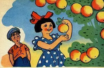 Сорвала Юля в саду яблоко красное душистое хотела скушать Яблоко говорит - фото 22