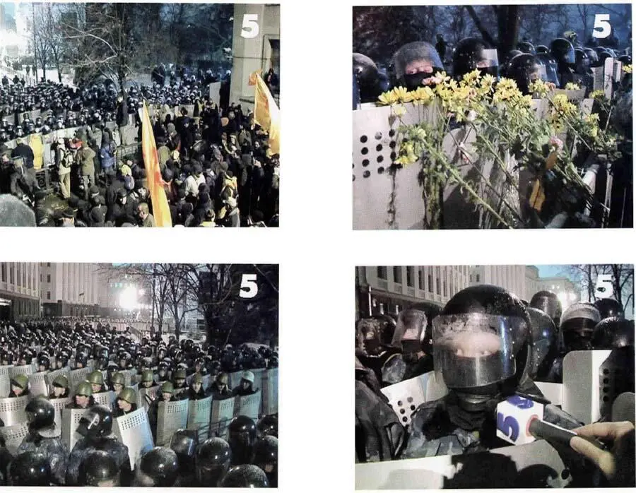 Хроника оранжевой революции - фото 8
