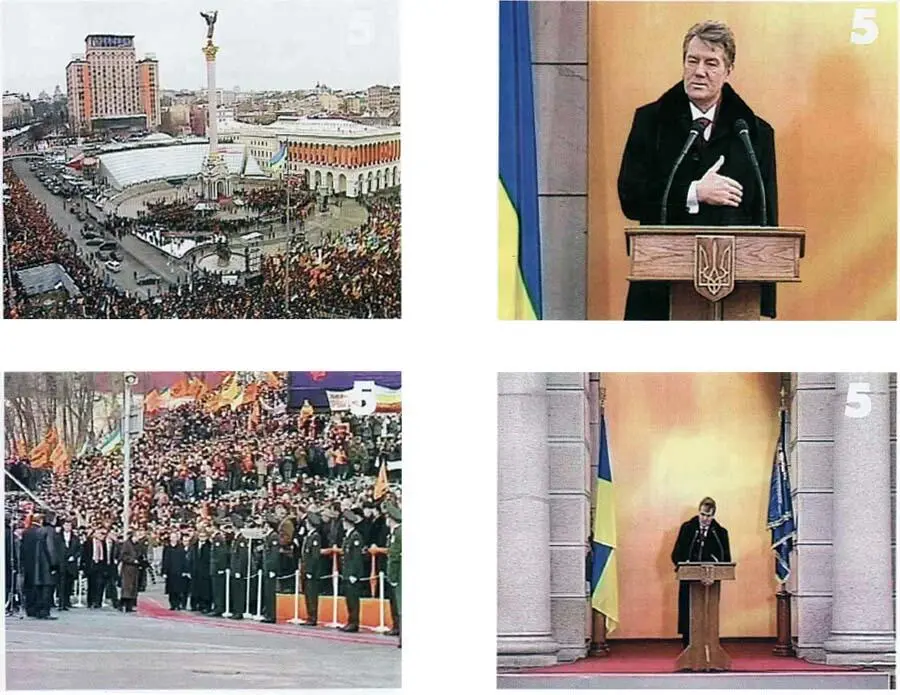 Мудрость Божьей Милости 30112004 Заместитель Генерального прокурора - фото 18