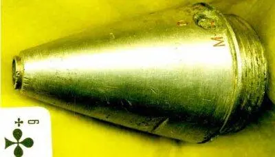 Рис 131 На верхнем снимке разрез унитарного выстрела с шрапнельным - фото 70