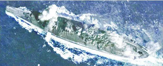 Рис 23 Палубные истребителибомбардировщики F4U Корсэр ВМС США атакуют - фото 110