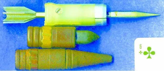 Рис 212 Верхний снимок эволюция бронебойных снарядов к советской - фото 128
