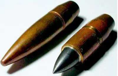 Рис 212 Верхний снимок эволюция бронебойных снарядов к советской - фото 129